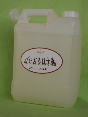 2010_0708入浴剤.JPG